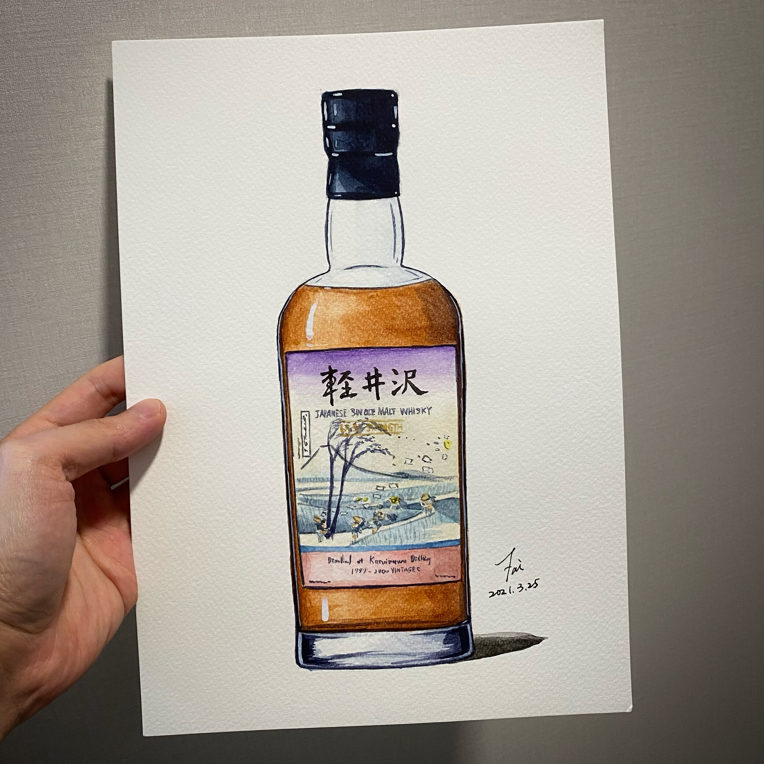 Karuizawa 35YO - 35th of 36 View - Original Watercolor Painting