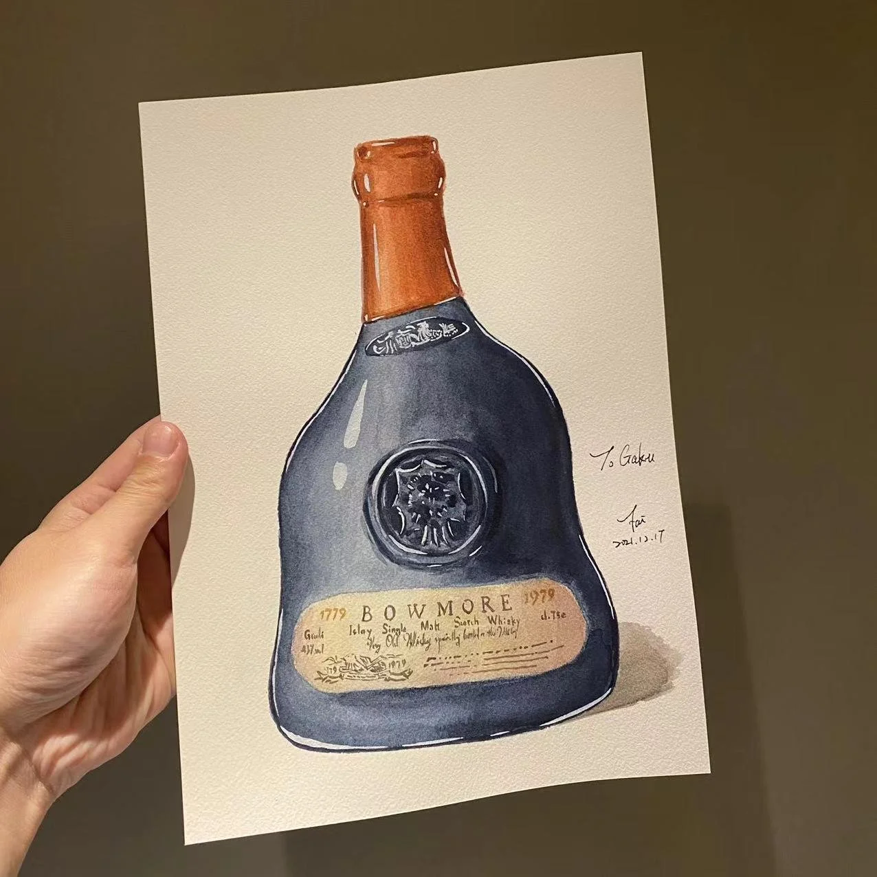 Original Watercolor Painting - Bowmore 1979