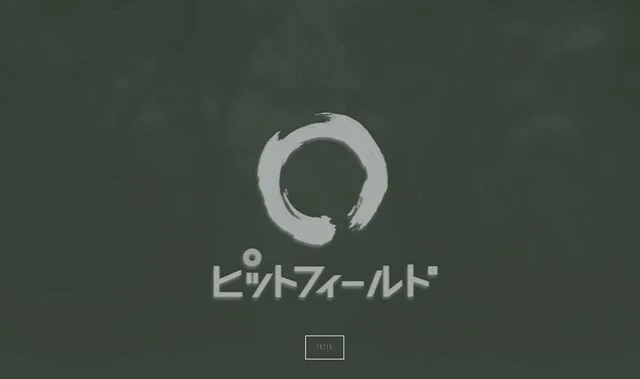ウェブサイト出来ました。随時アップデートしていく予定なので、チェックしてみてください。

My company website was finally launched. First experience to build a website for me so I appreciate if you give me a feedback. English version hasn't touched at all, though.

#pitfield #ピットフィールド #リフォーム #イン