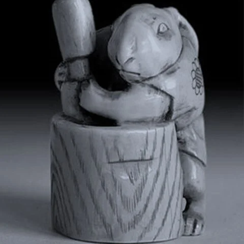 The End of a Year (and a Rabbit).