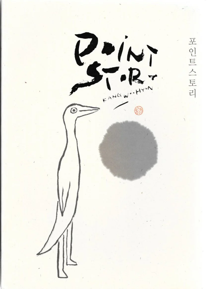 더 알아보기