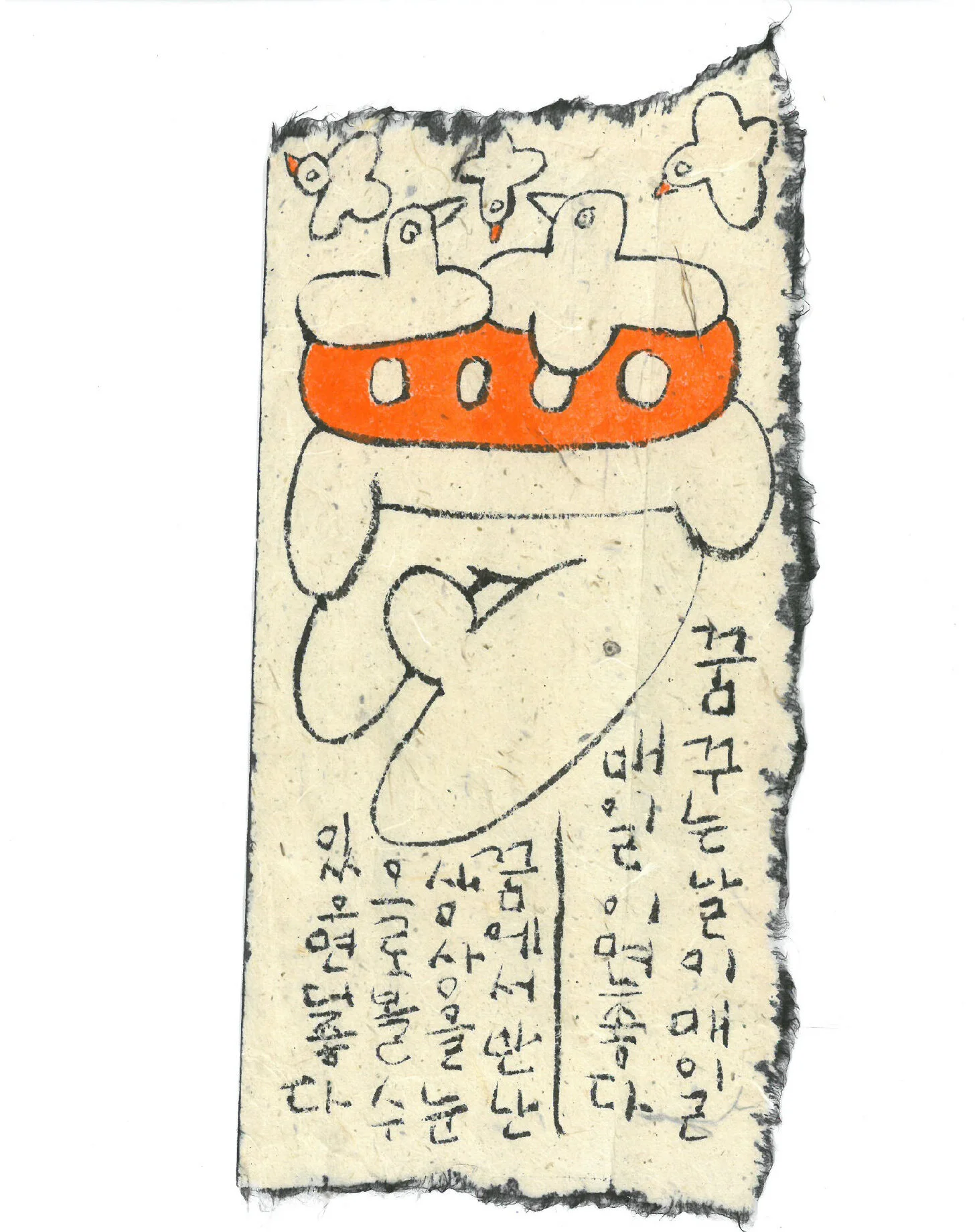 궤변-023.jpg