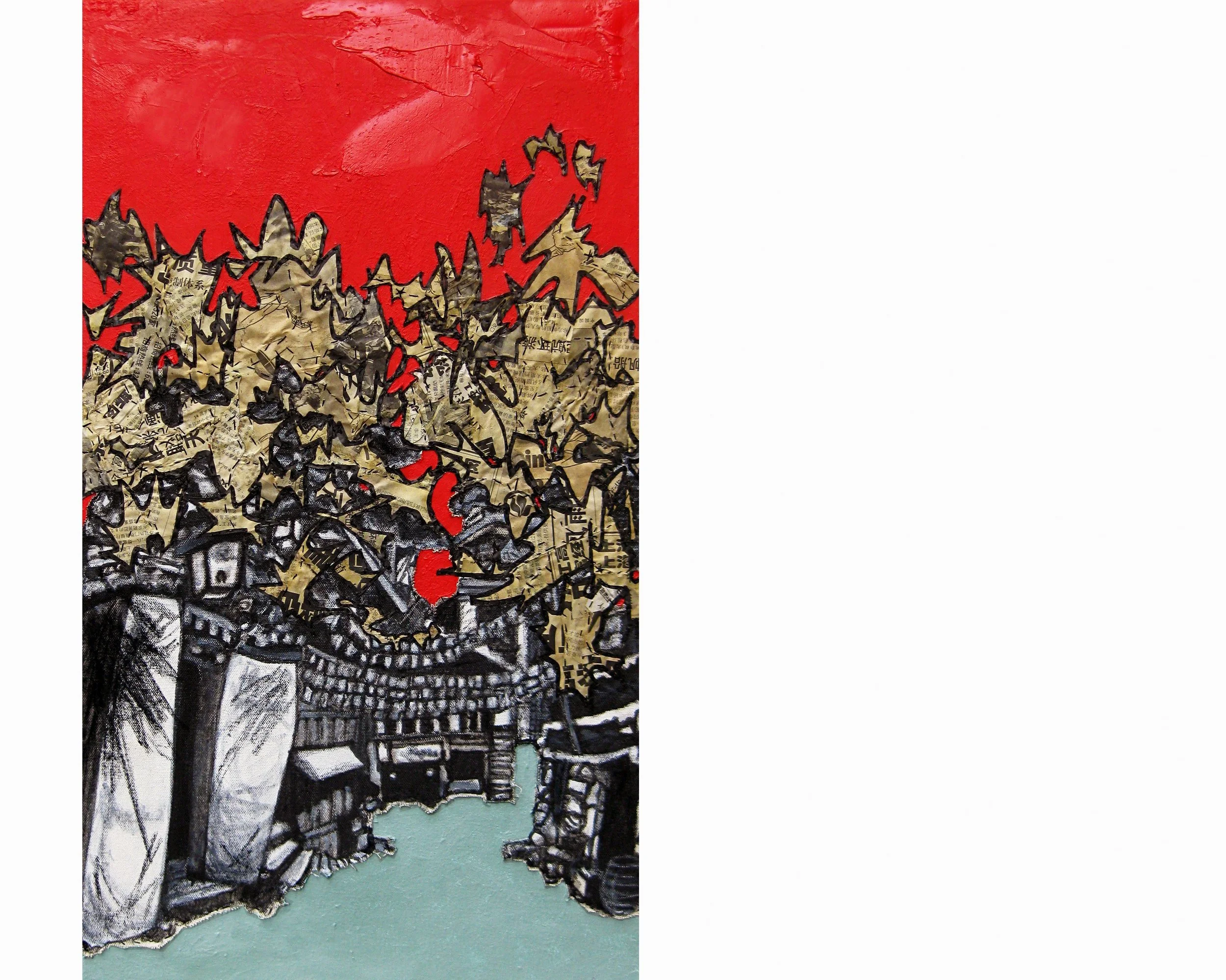    Zhongdian Fire , 2014 60 x 30 cm Mixed media           