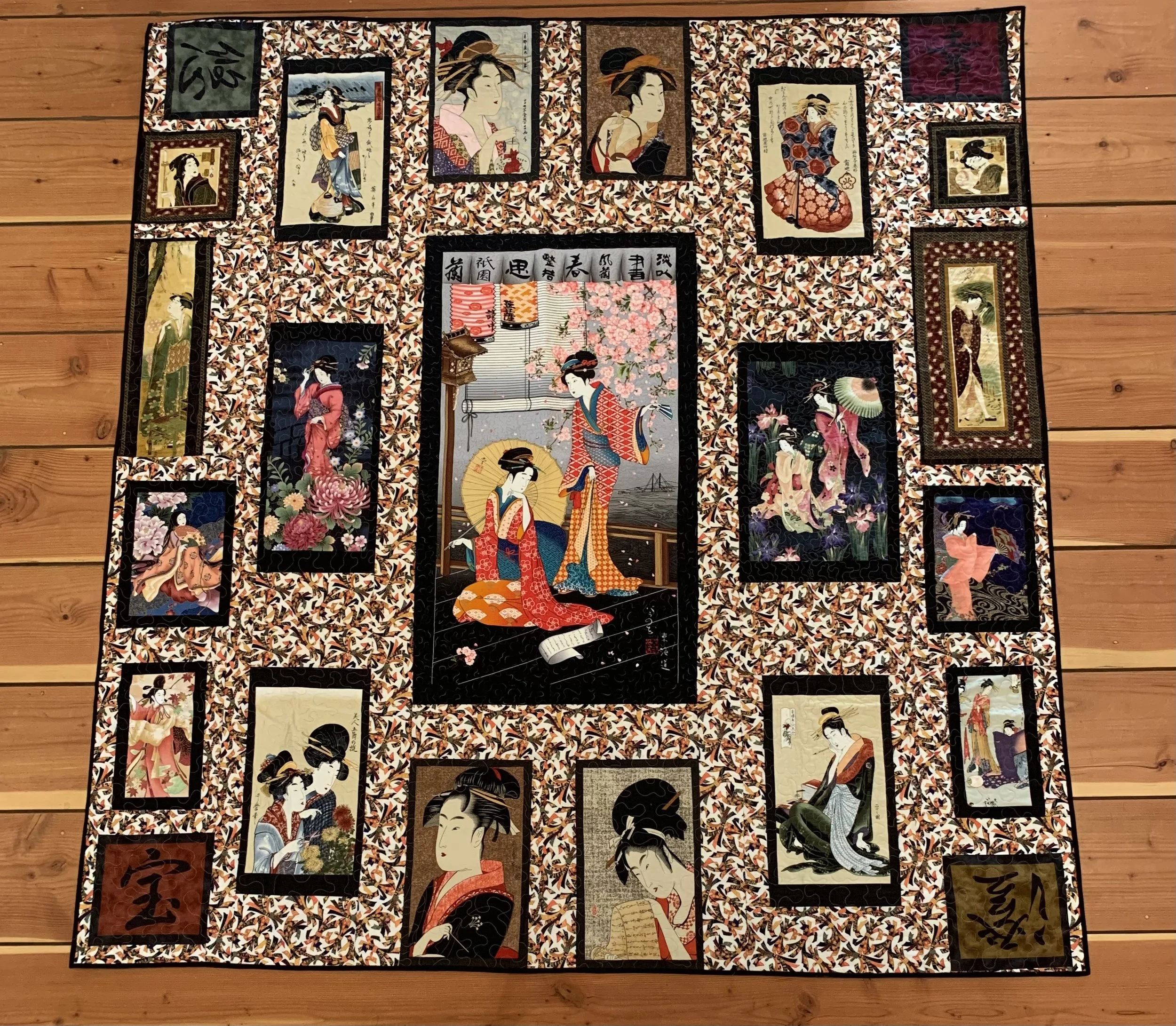 Urbach Geisha 1.jpeg
