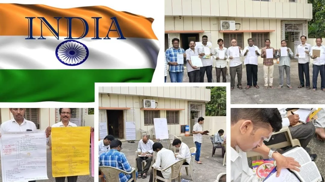 INDIA 4 FIELDS DISCIPLESHIP AND CHURCH MULTIPLICATION DISCOVERY BIBLE STUDY