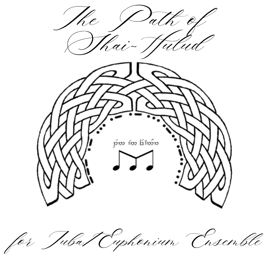 The Path of Shai-Hulud