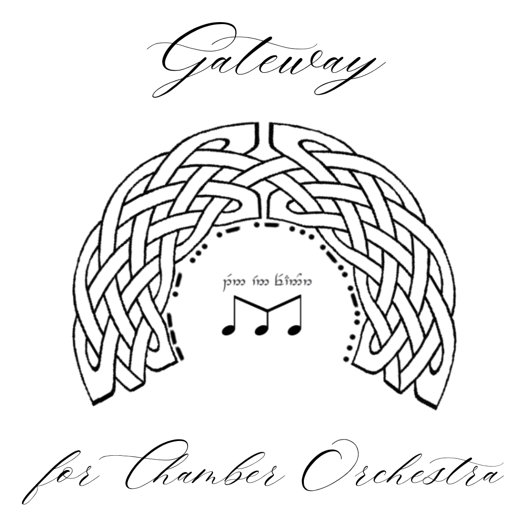 Gateway