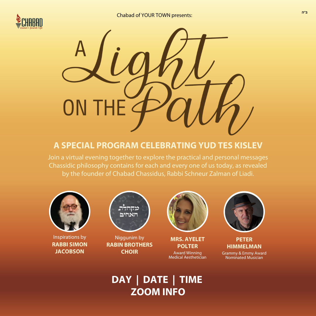 Yud Tes Kislev Program For Your Community