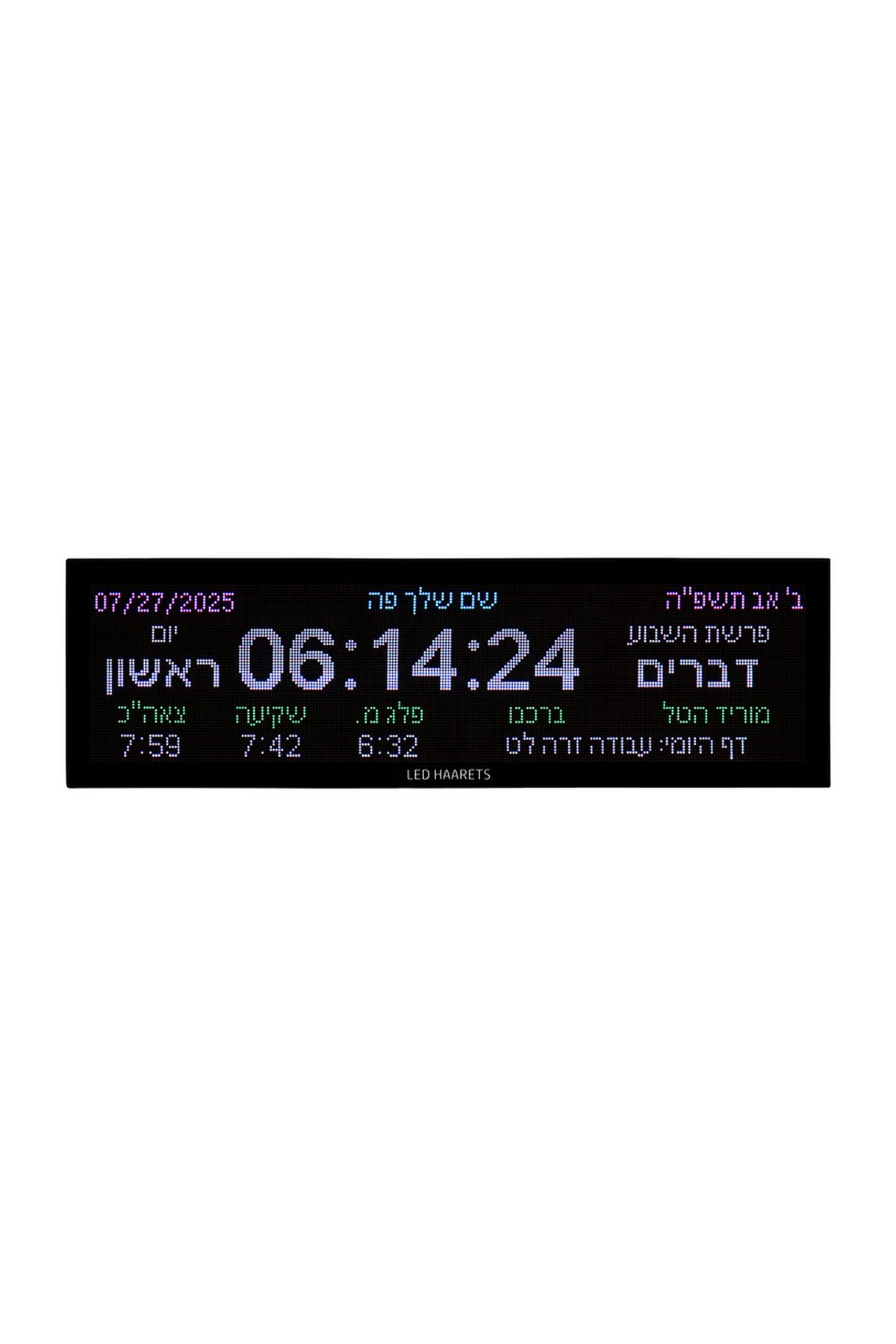 Rabin12387bright-2x3.png