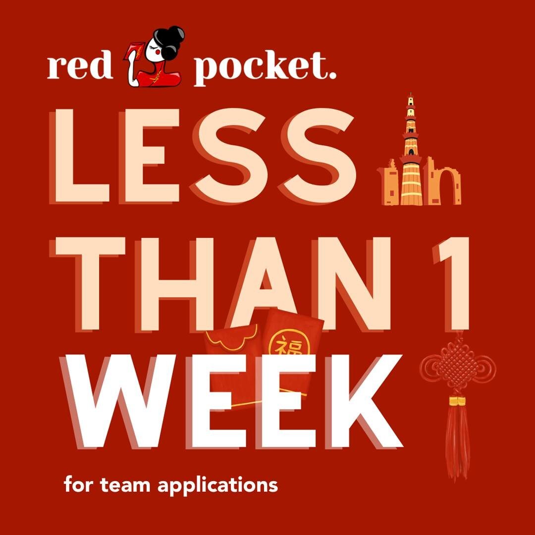 LESS THAN 1️⃣ WEEK LEFT TO JOIN OUR TEAM!! APPLICATIONS CLOSE SUNDAY AT 11:59 PM @ YOUR LOCAL TIME!! 

Passionate about issues pertaining to Asian youth ✊, literature 📚, and community 💞? Join Red Pocket 🧧, one of the first international magazines 