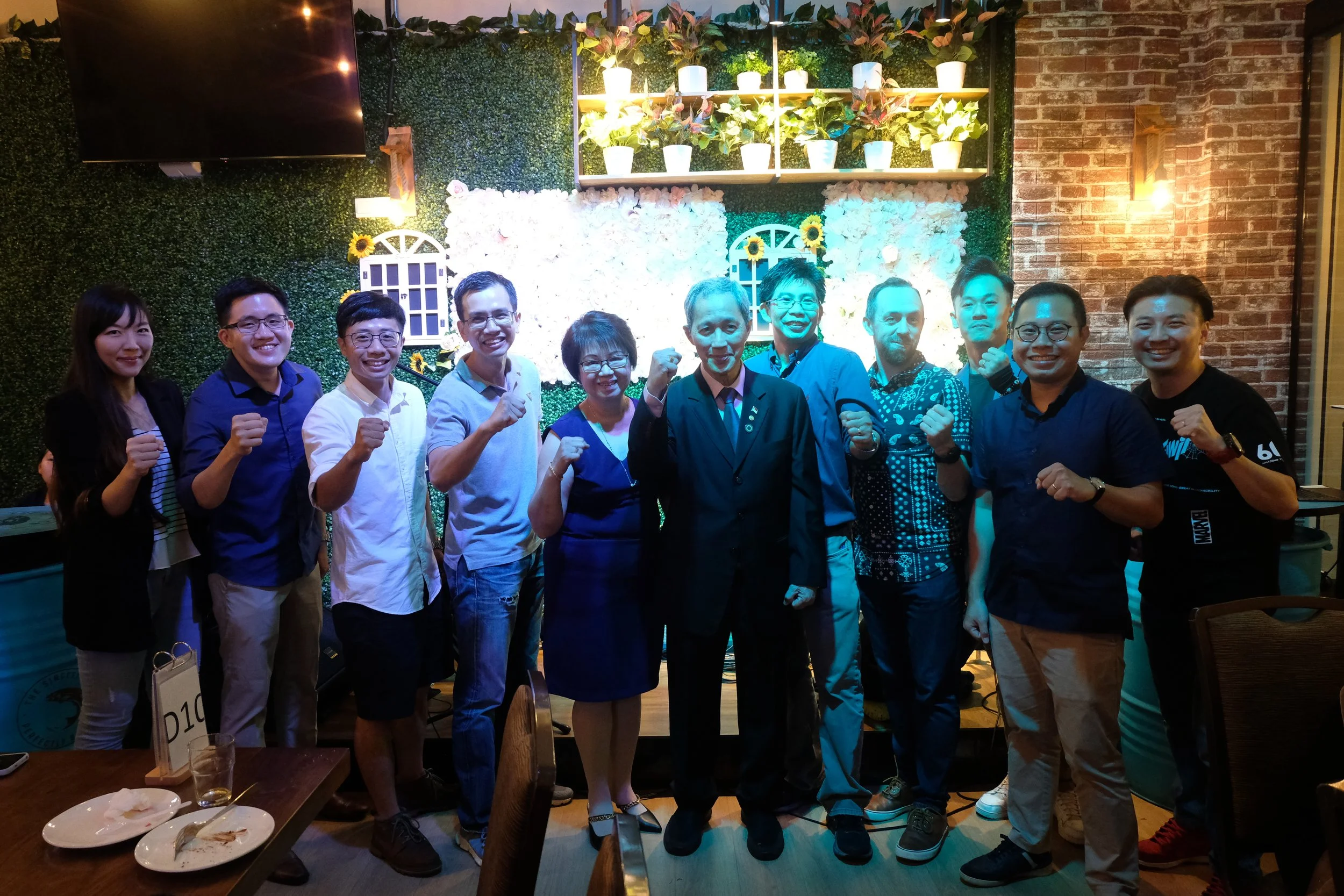 ITC 31st and SHAS 16th Anniversary Event