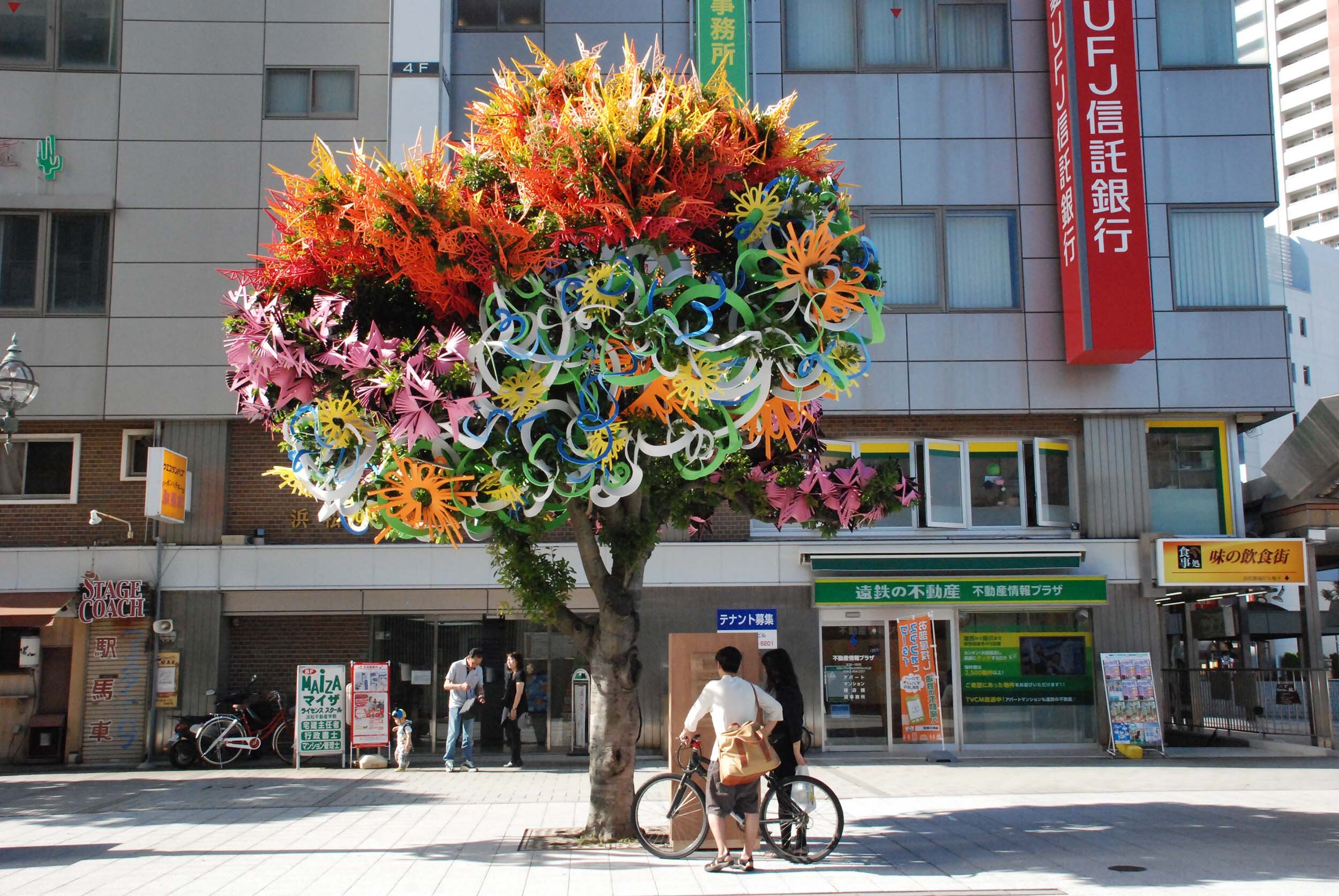 giant flower tree bouquet socially engaged community art installation sculpture Hamamatsu site-specific 