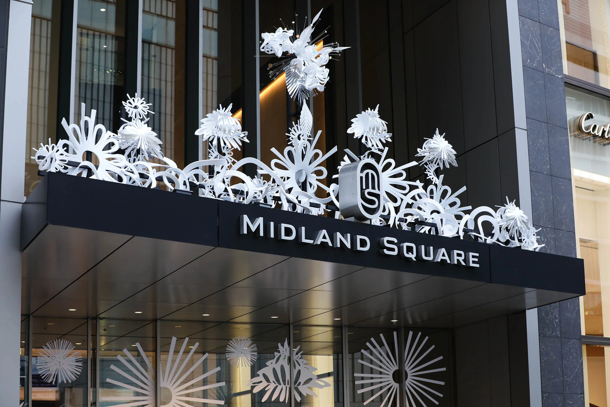 White Christmas dynamic public entrance canopy abstract light mixed-media art installation mall