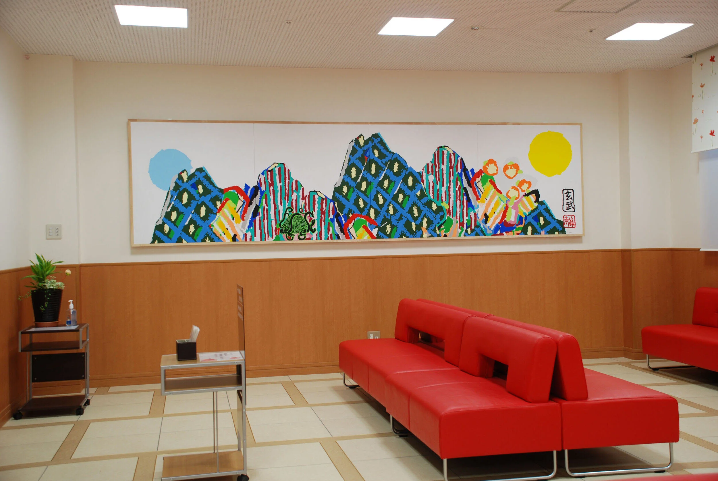 acrylic landscape set paintings nature colorful abstract art installation hospital Fukui Japan