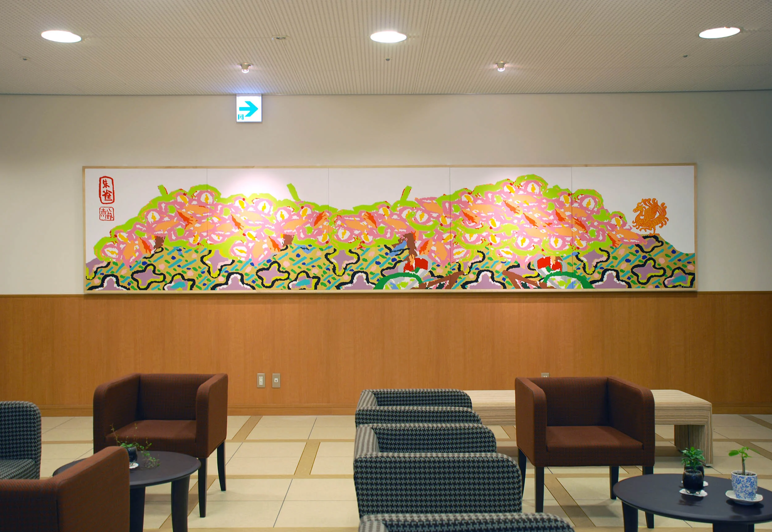 acrylic landscape set paintings nature colorful abstract art installation hospital Fukui Japan