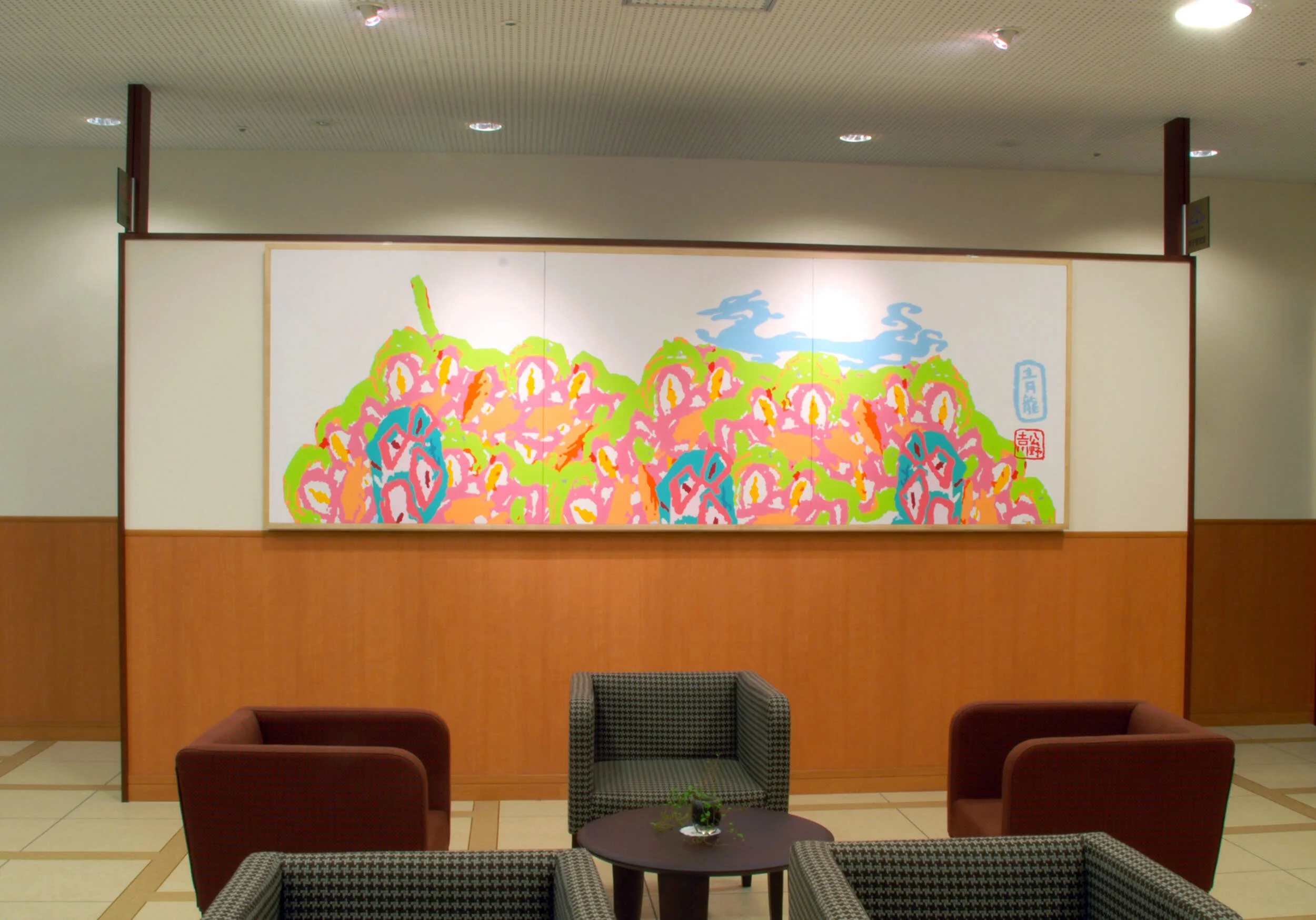 acrylic landscape set paintings nature colorful abstract art installation hospital Fukui Japan