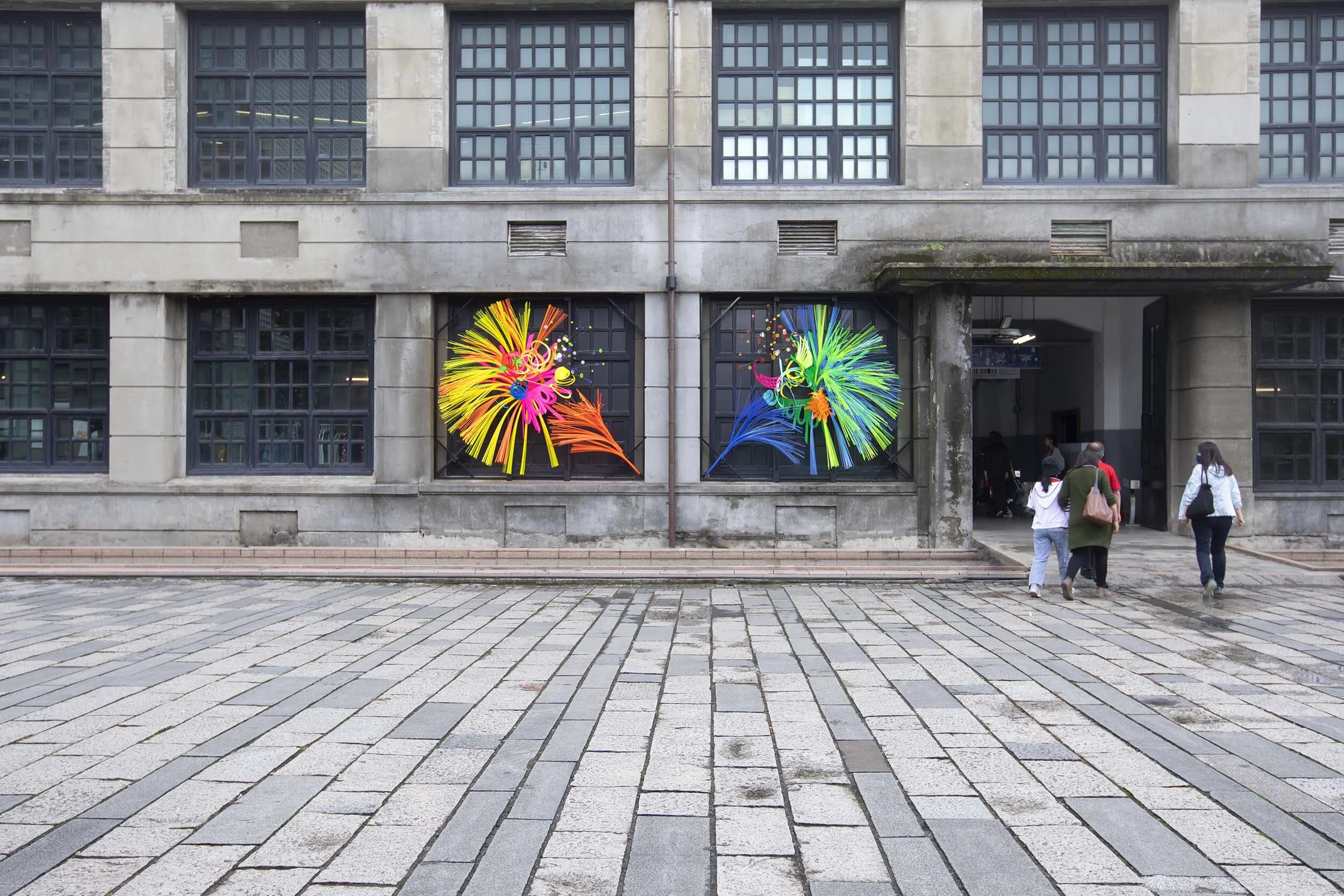 immersive fluorescent bright Taipei dynamic light art installation sculpture Songyan Songshan Park