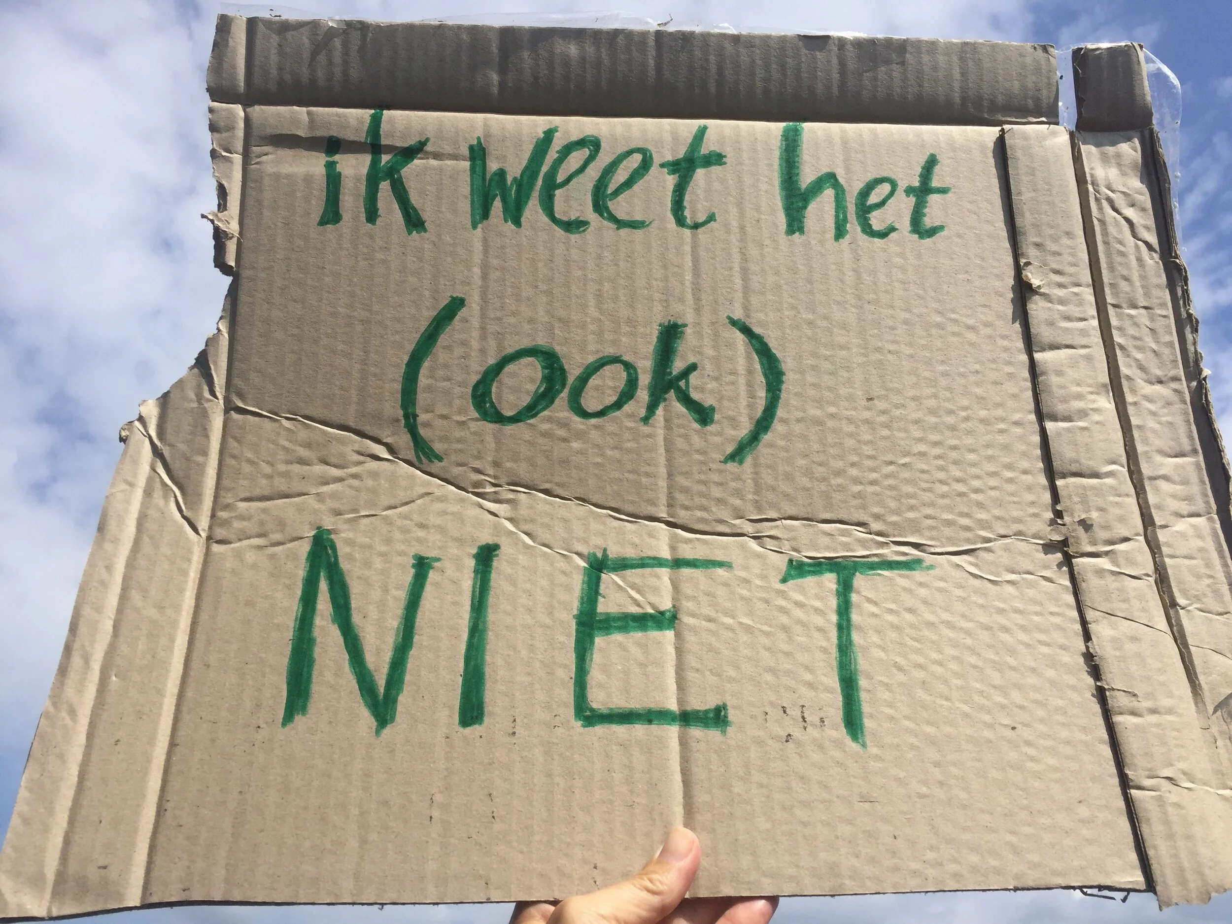 Waarom ik niet protesteer.