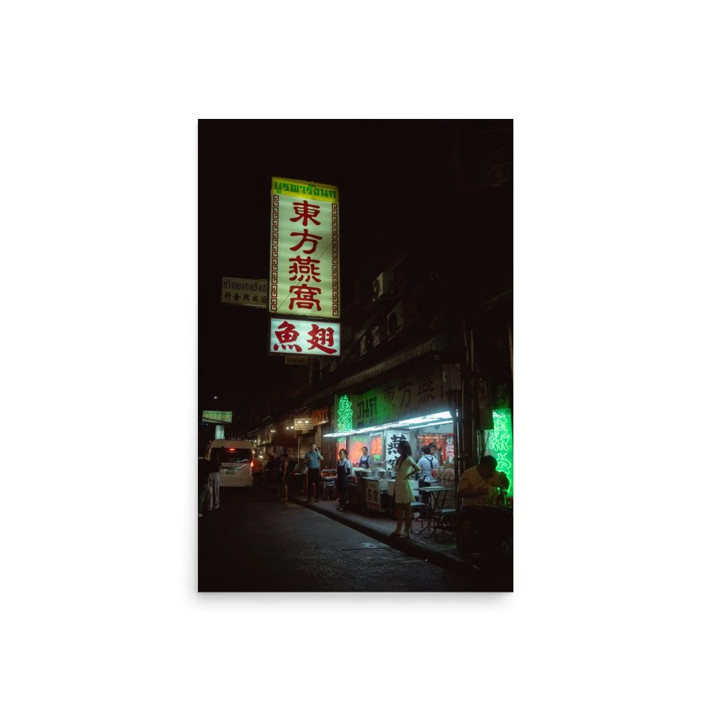 enhanced-matte-paper-poster-(in)-20x30-front-66986ced858e1.jpg