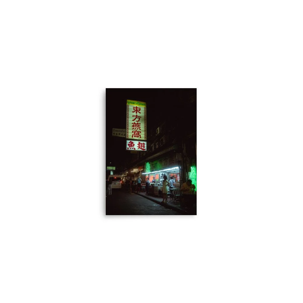 enhanced-matte-paper-poster-(in)-5x7-front-66986ced85ace.jpg