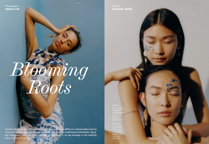 Sora Choi The WOW Magazine 2021 Cover Fashion Editorial