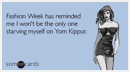 Wishing you a good final seal - גמר חתימה טובה