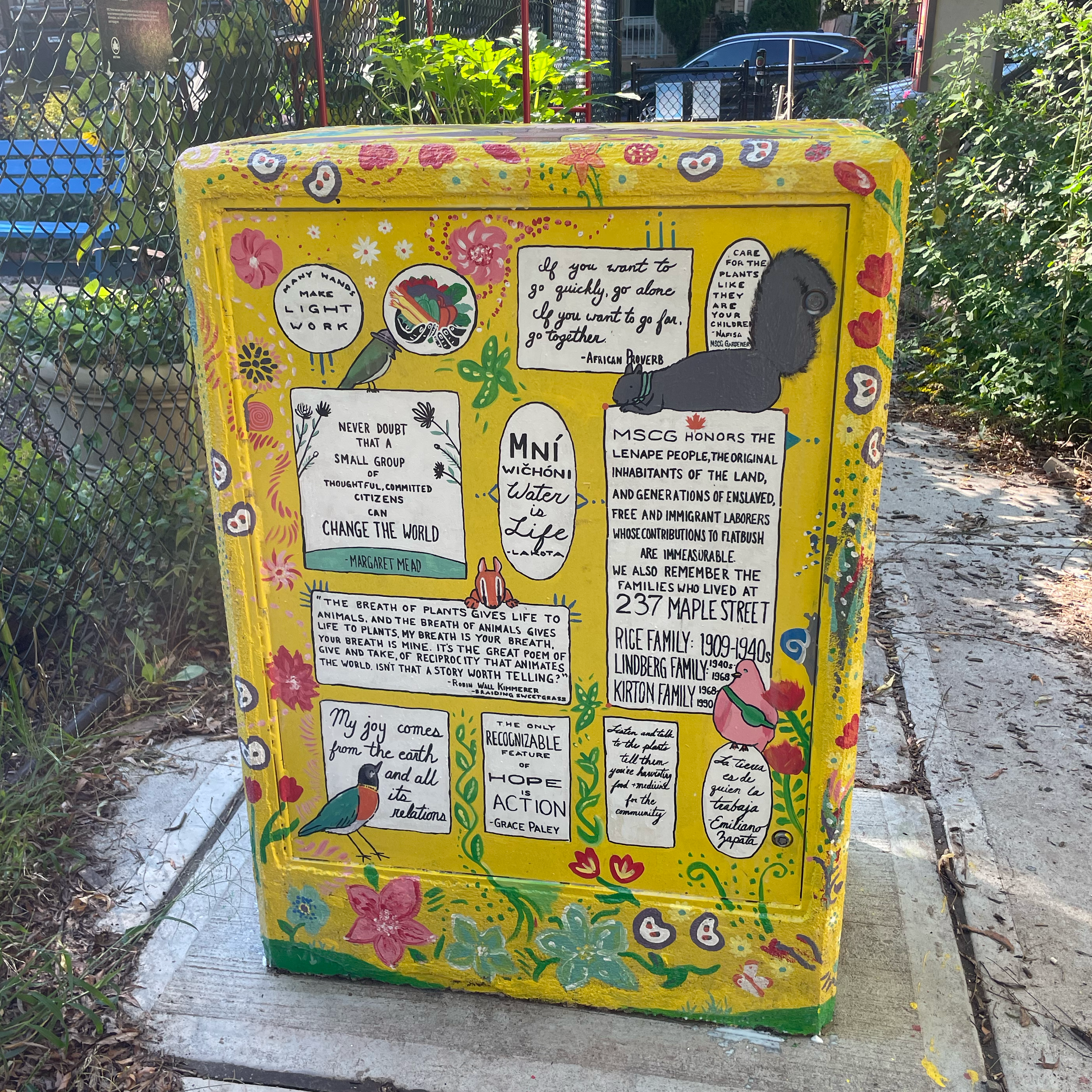 MapleStreetMural-Back.png