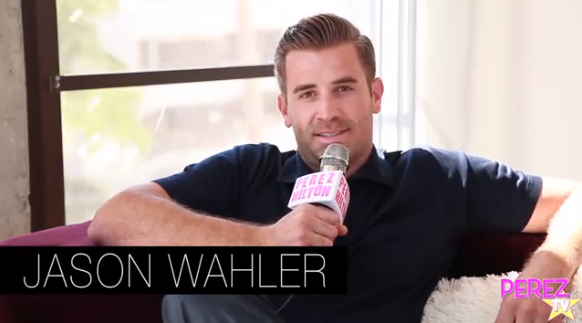 Perez Hilton Interview