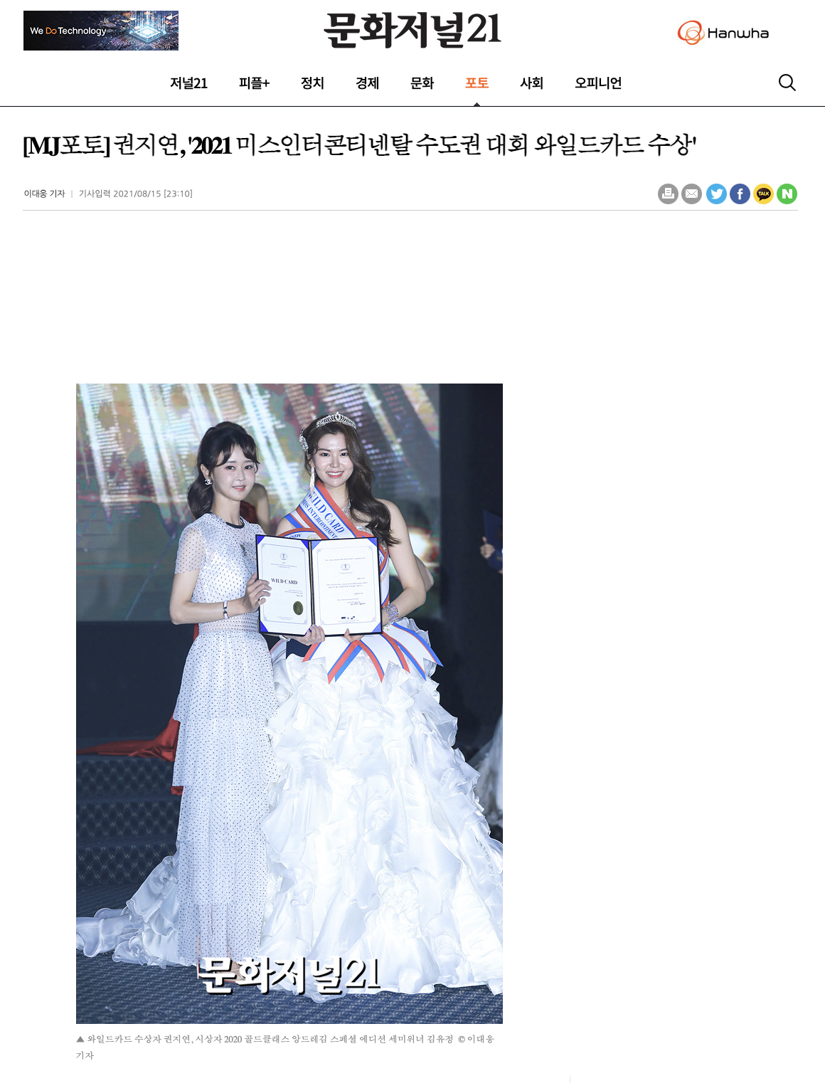 Screen Shot 2023-01-07 at 9.09.23 AM.png