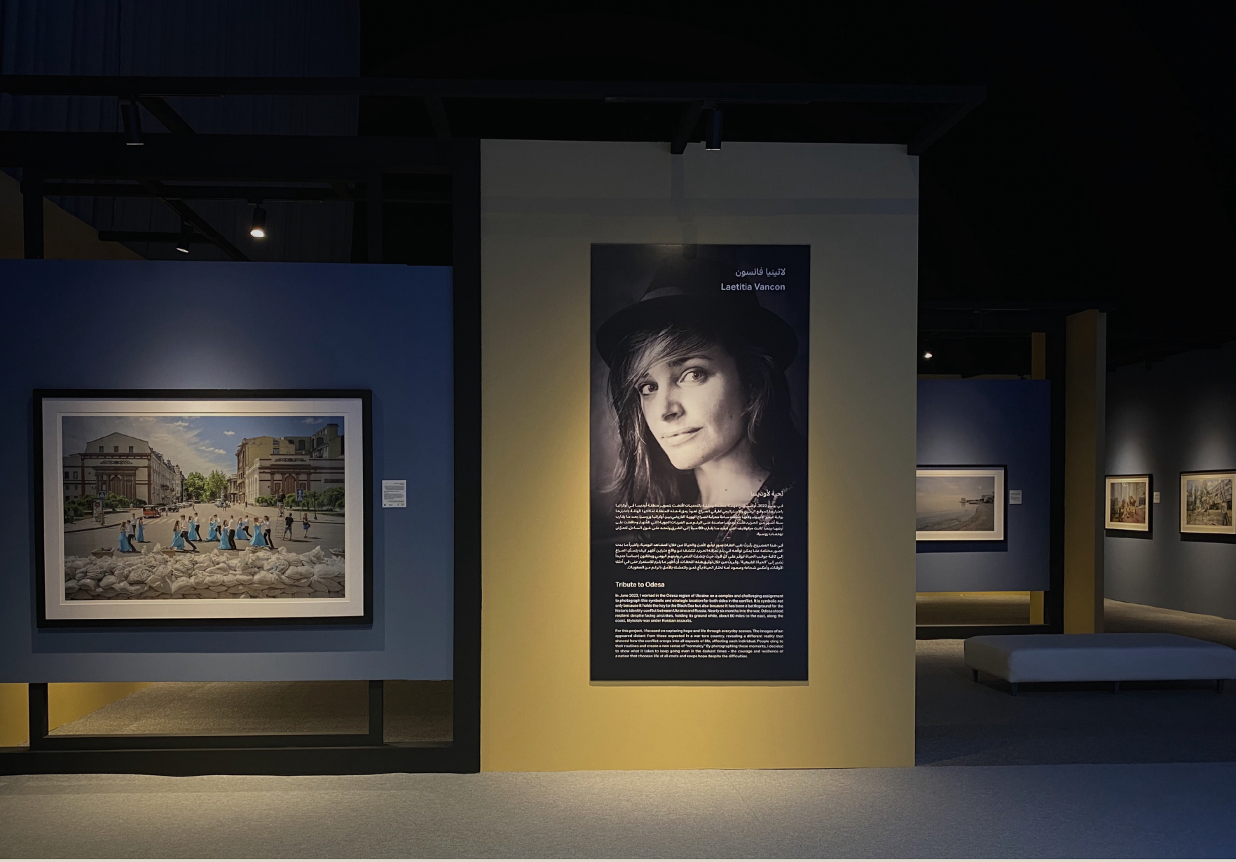 EXHIBITION at the XPOSURE PHOTOGRAPHY FESTIVAL - Sharjah, UAE.