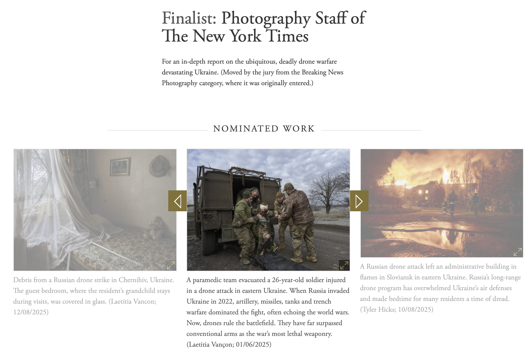 PULITZER PRICE FINALIST
