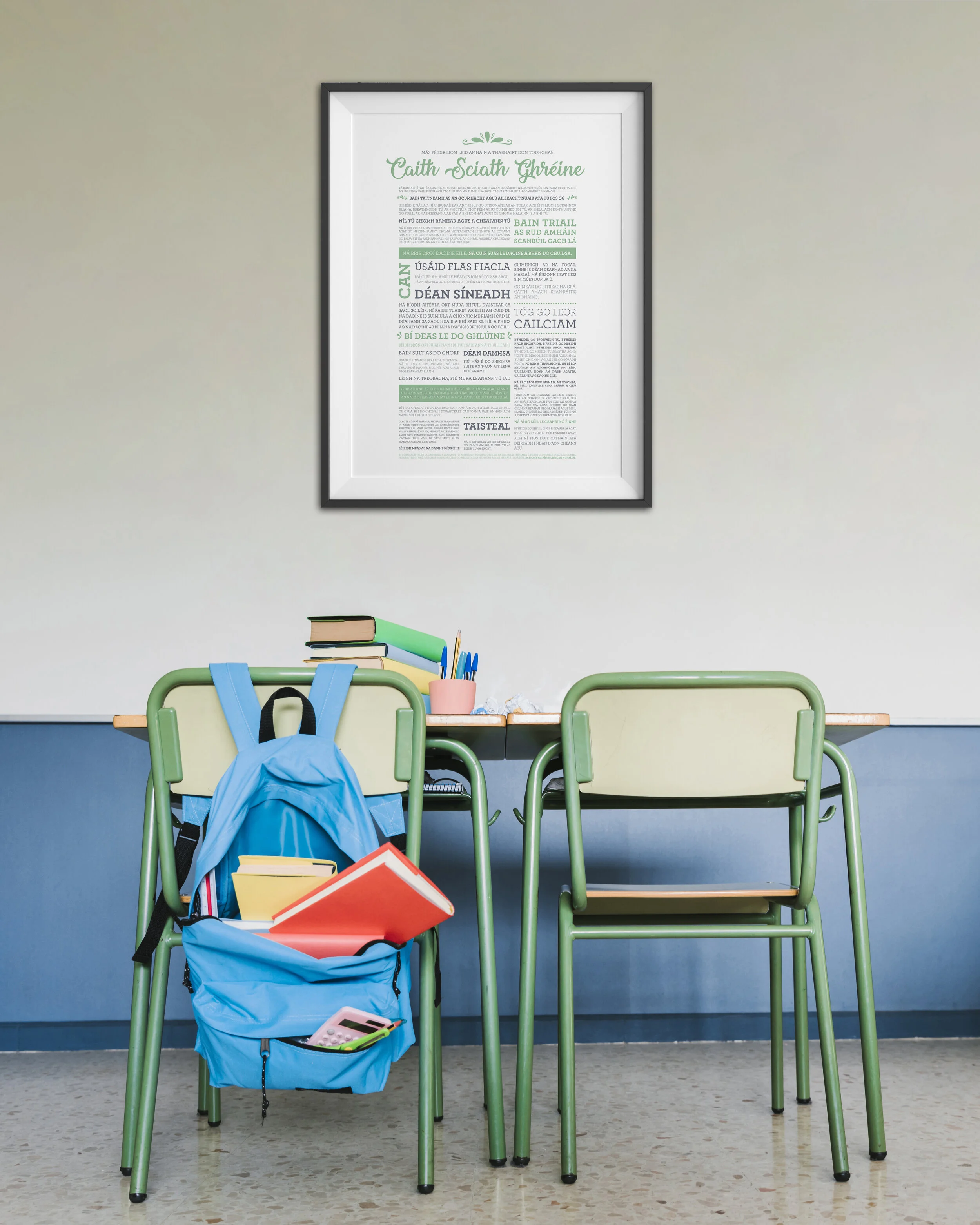 class room green.jpg