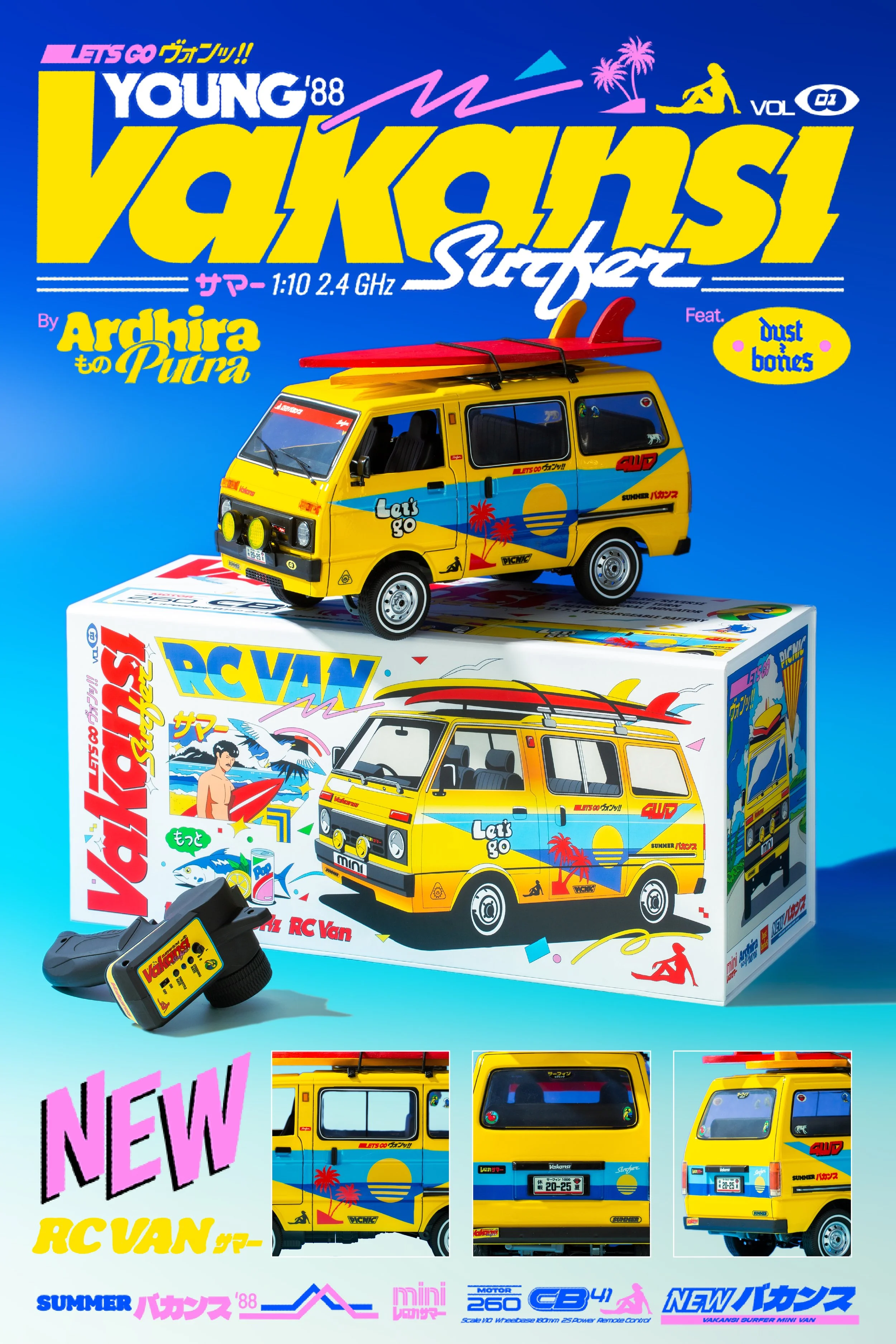 Vakansi by Ardhira Putra x Dust &amp; Bones. (2025)