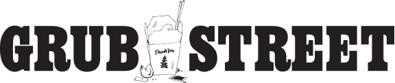 logoGrubStreet288x61-2x.png