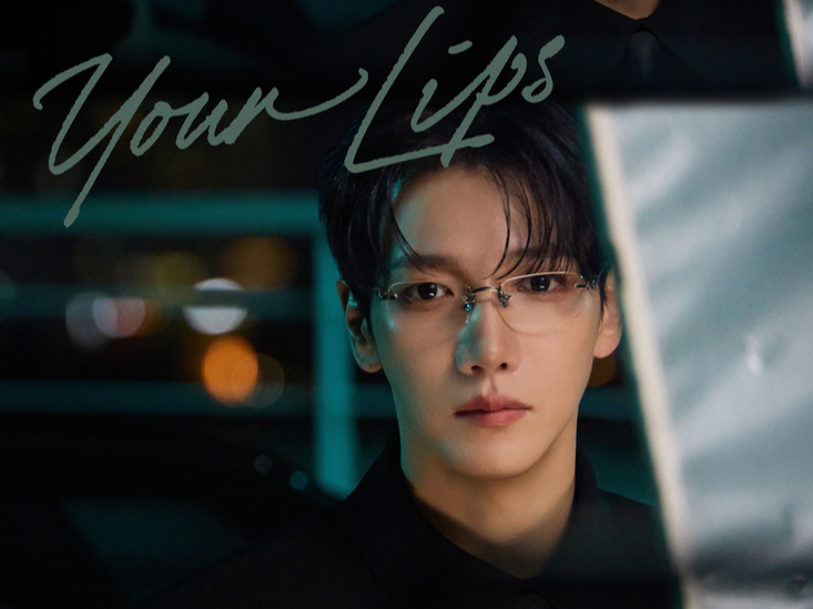 JUN. K(준케이) "Your Lips (Feat. WENDY)" M/V