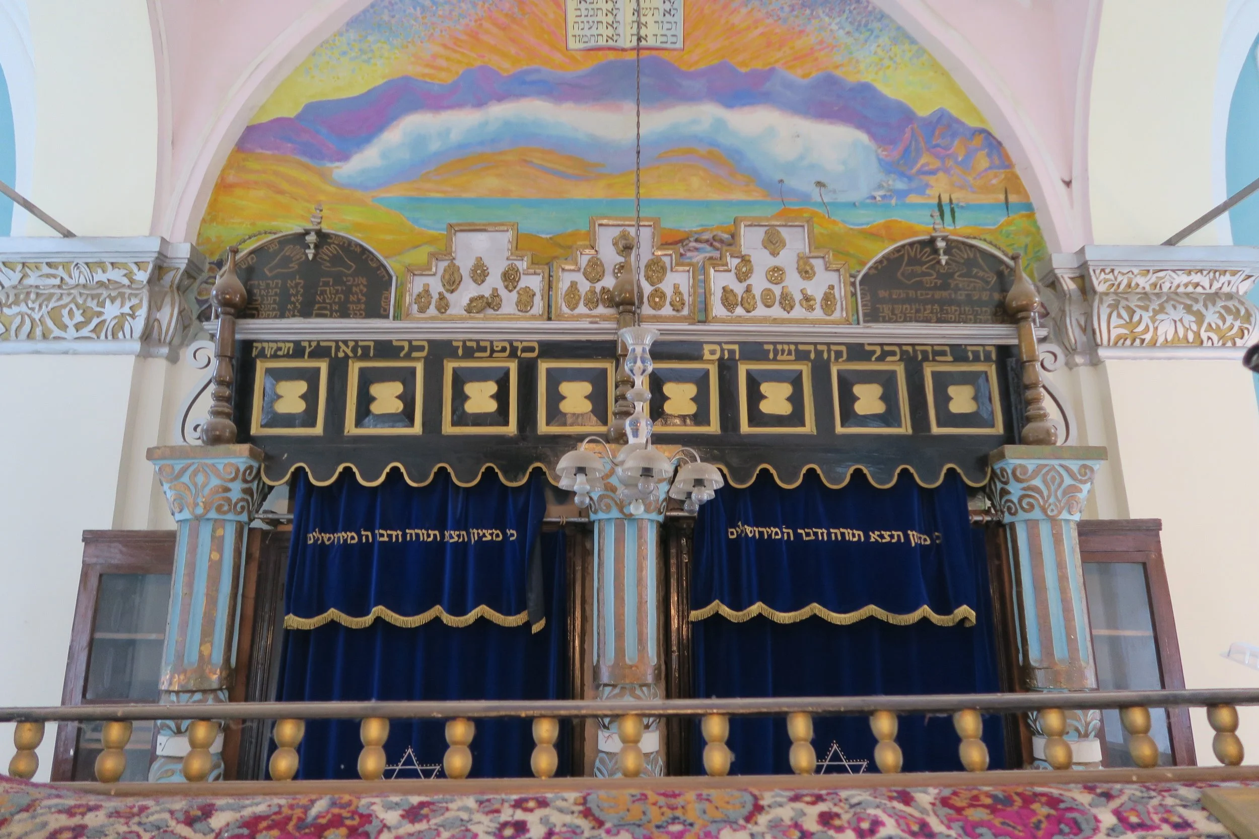 Kabbalistic synagogue, Oni, Georgia.jpg