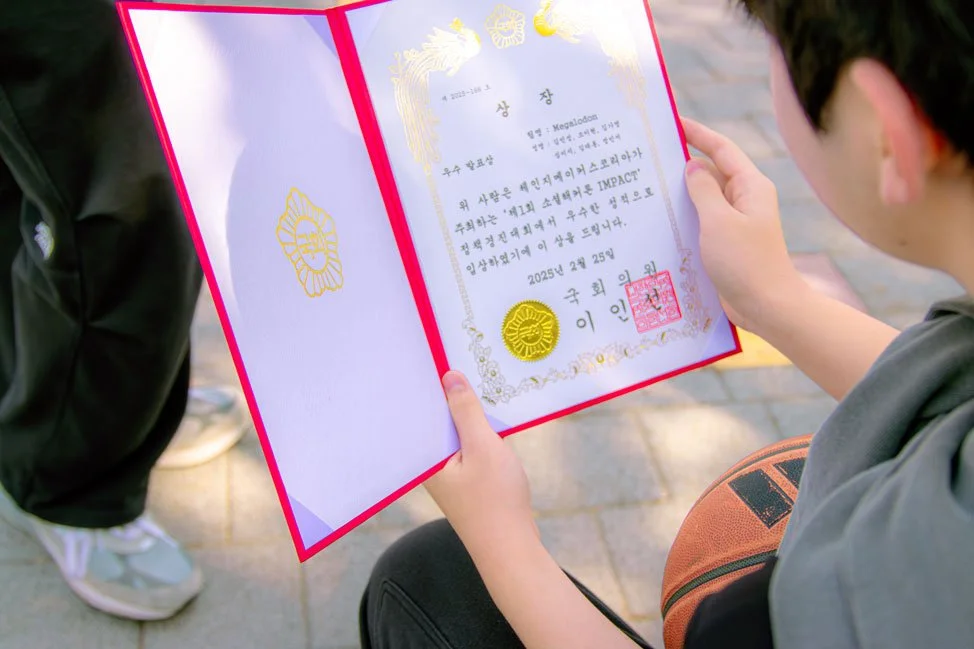TCA----National-Debate-Award---Yonsei-University---2.jpg