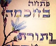 kosher righteousness