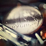 in whom do you trust?