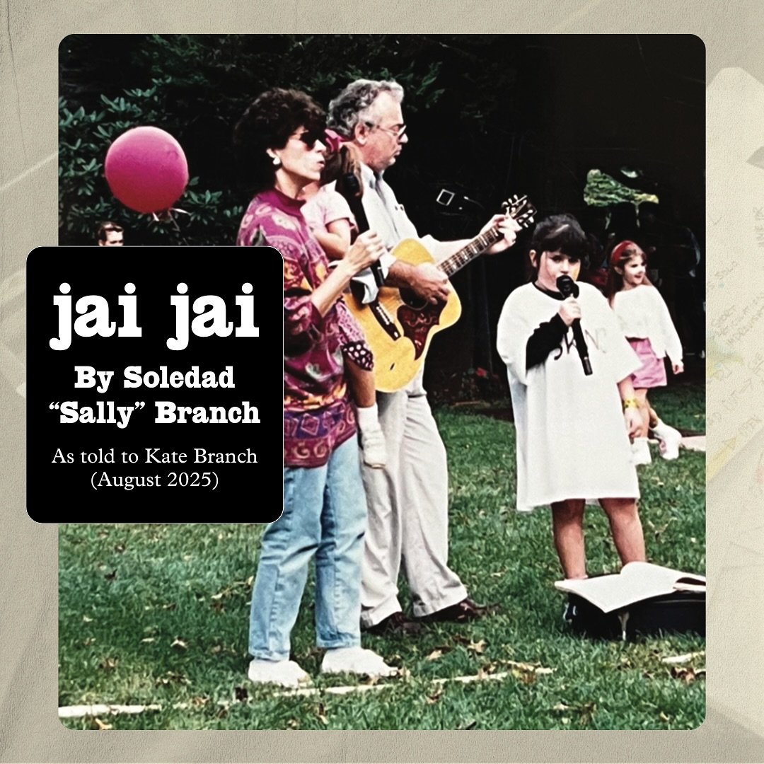 The highlight of 𝗷𝗮𝗶𝗺𝗶𝗲 𝗯𝗿𝗮𝗻𝗰𝗵&rsquo;s 𝑭𝑳𝒀 𝒐𝒓 𝑫𝑰𝑬 𝑰𝑰: 𝒃𝒊𝒓𝒅 𝒅𝒐𝒈𝒔 𝒐𝒇 𝒑𝒂𝒓𝒂𝒅𝒊𝒔𝒆 #IA11 𝑬𝒅𝒊𝒕𝒊𝒐𝒏 vinyl package is the addition of liner notes by jaimie&rsquo;s mom, 𝗦𝗼𝗹𝗲𝗱𝗮𝗱 &ldquo;𝗦𝗮𝗹𝗹𝘆&rdquo; 𝗕𝗿?