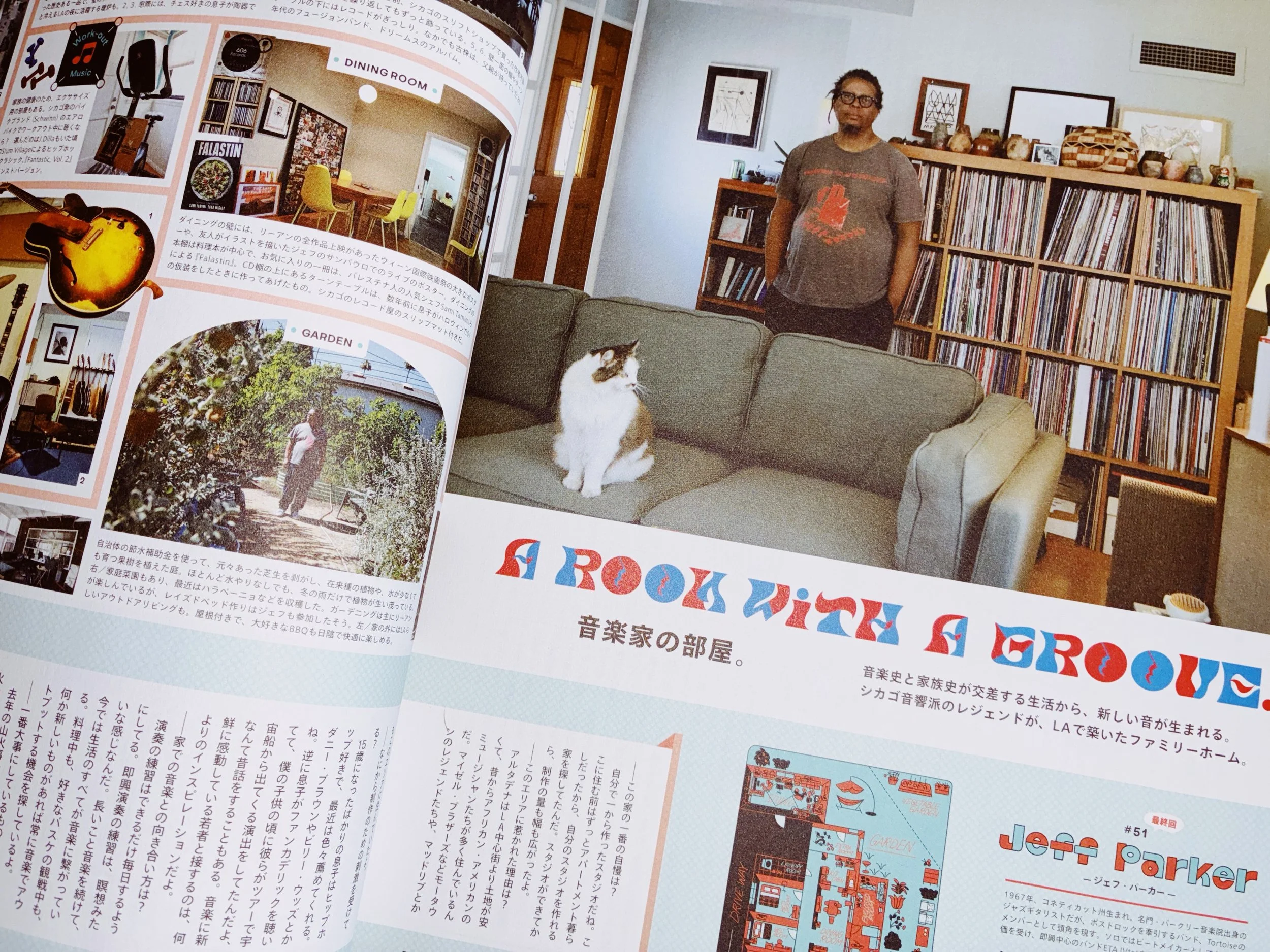 A two-page look at La Casa de @jeffparkersounds for @popeye_magazine_official &lsquo;s &lsquo;A Room With A Groove&rsquo; feature .. there&rsquo;s a lovely interview with JP and readers can take a peek at JP&rsquo;s studio, garden and record collecti