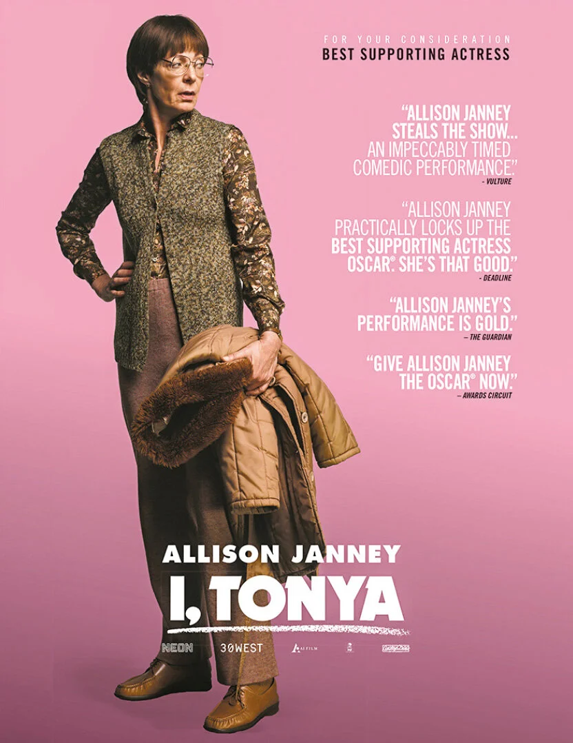 itonya2.jpg