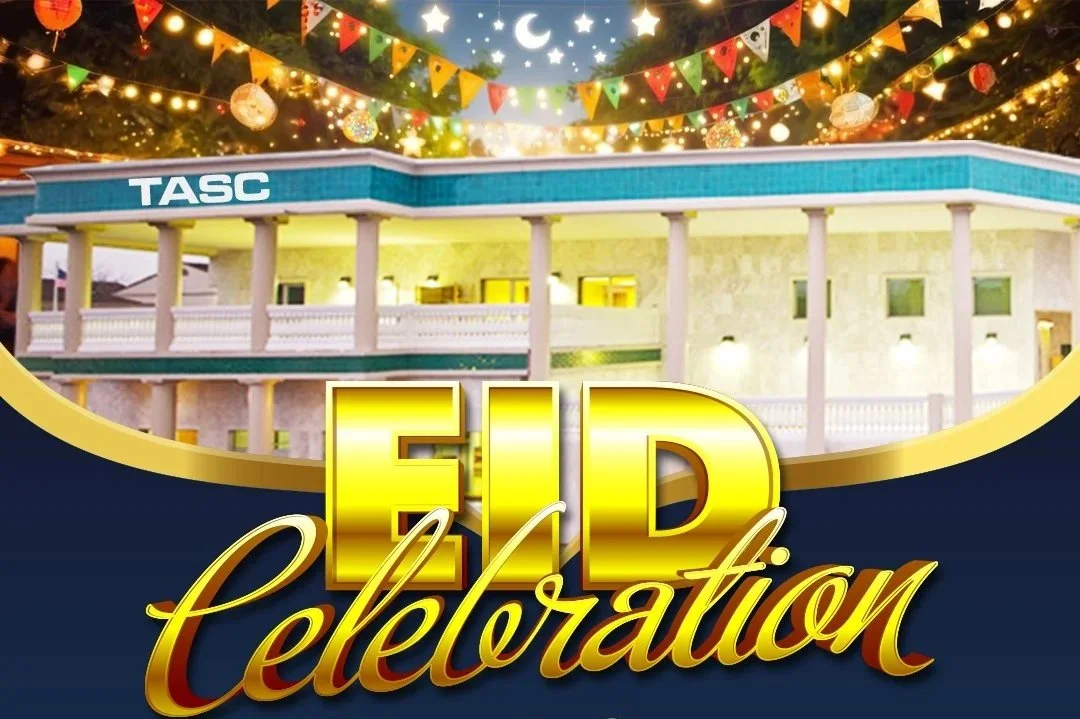 Ramadan Eid Celebration 2026