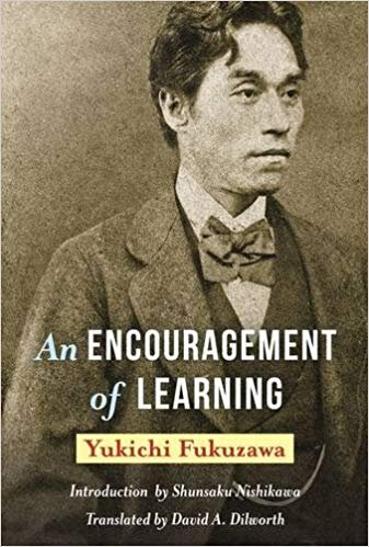 An Encouragement of Learning - Yukichi Fukuzawa