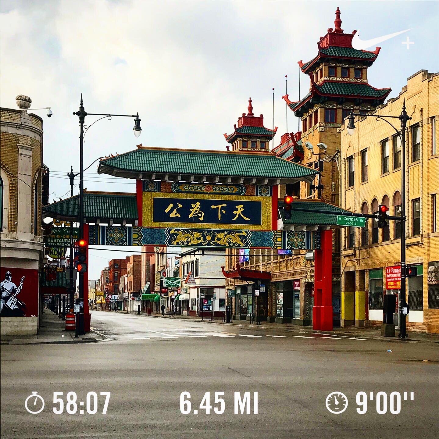 Chinatown