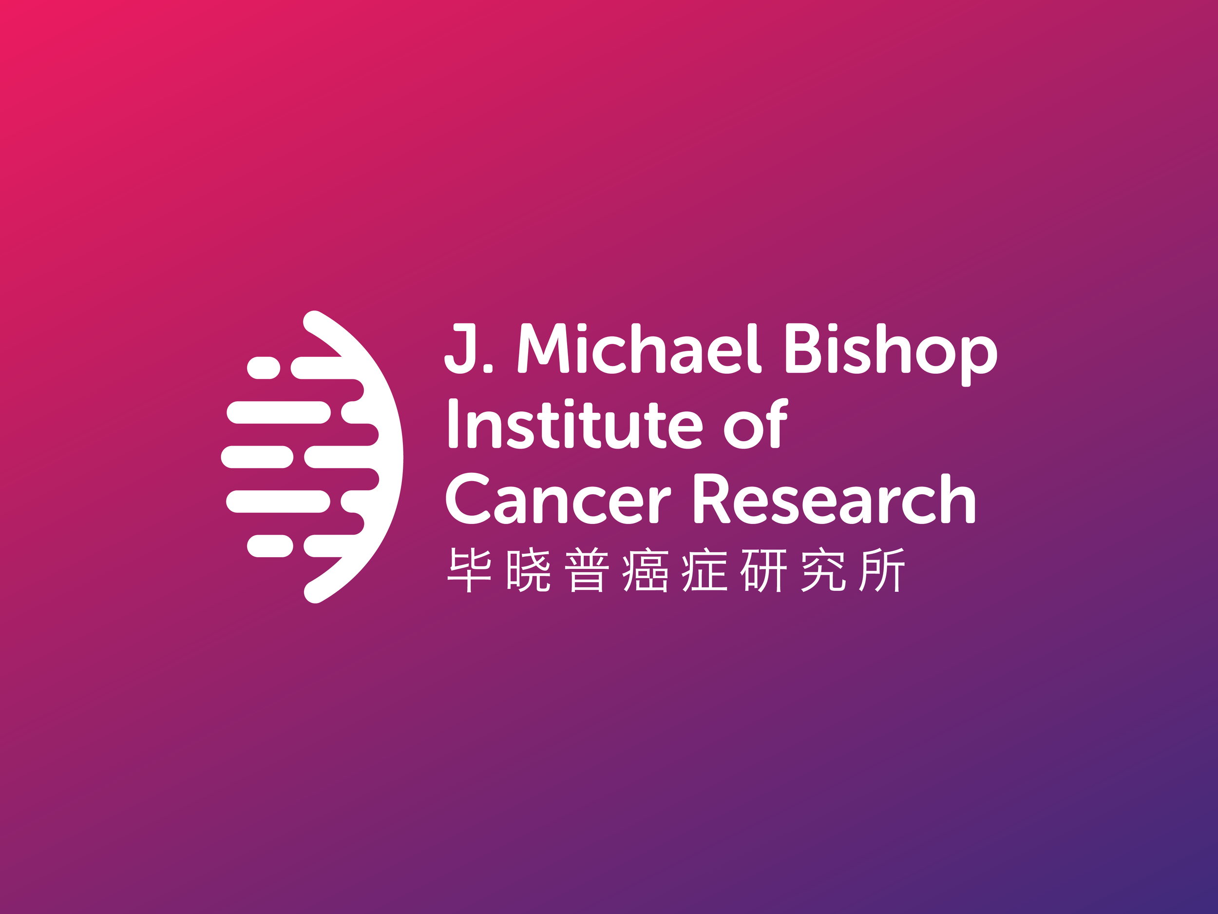 Delivering High-Quality Graphic Design Solutions for JMBICR, the Cancer Research Institute in Chengdu, China.