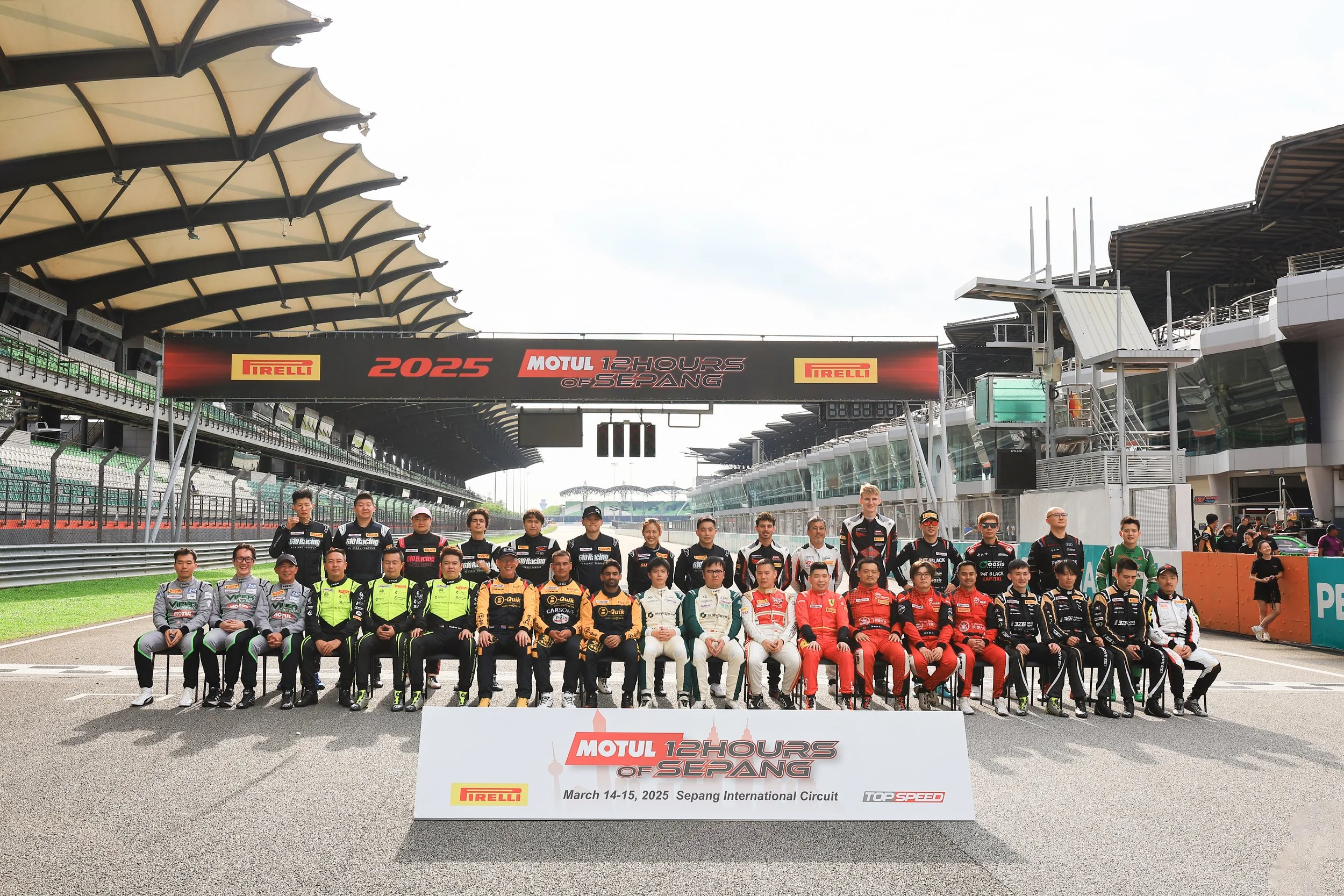 33R HARMONY RACING WINS 2025 MOTUL 12 HOURS OF SEPANG
