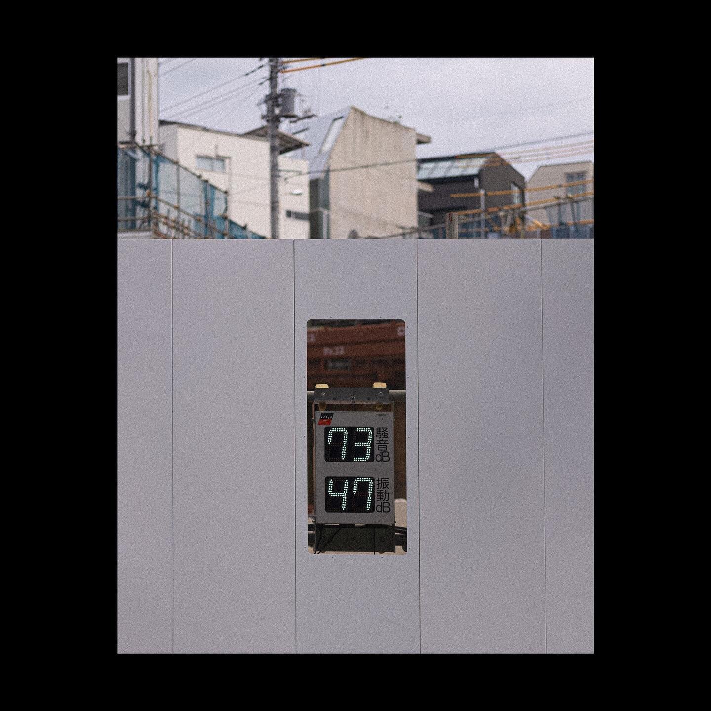Works - decibel meter / Jingumae.

.
.
.
.
#streetphotography #photography #japan #tokyo #東京 #風景 #japantravelphoto #japan_life #livinginjapan #japanstreetwear #japanstreetstyle #japanstreetphotography #streetscene #citysnap #sony #sonyalpha #a7c #son