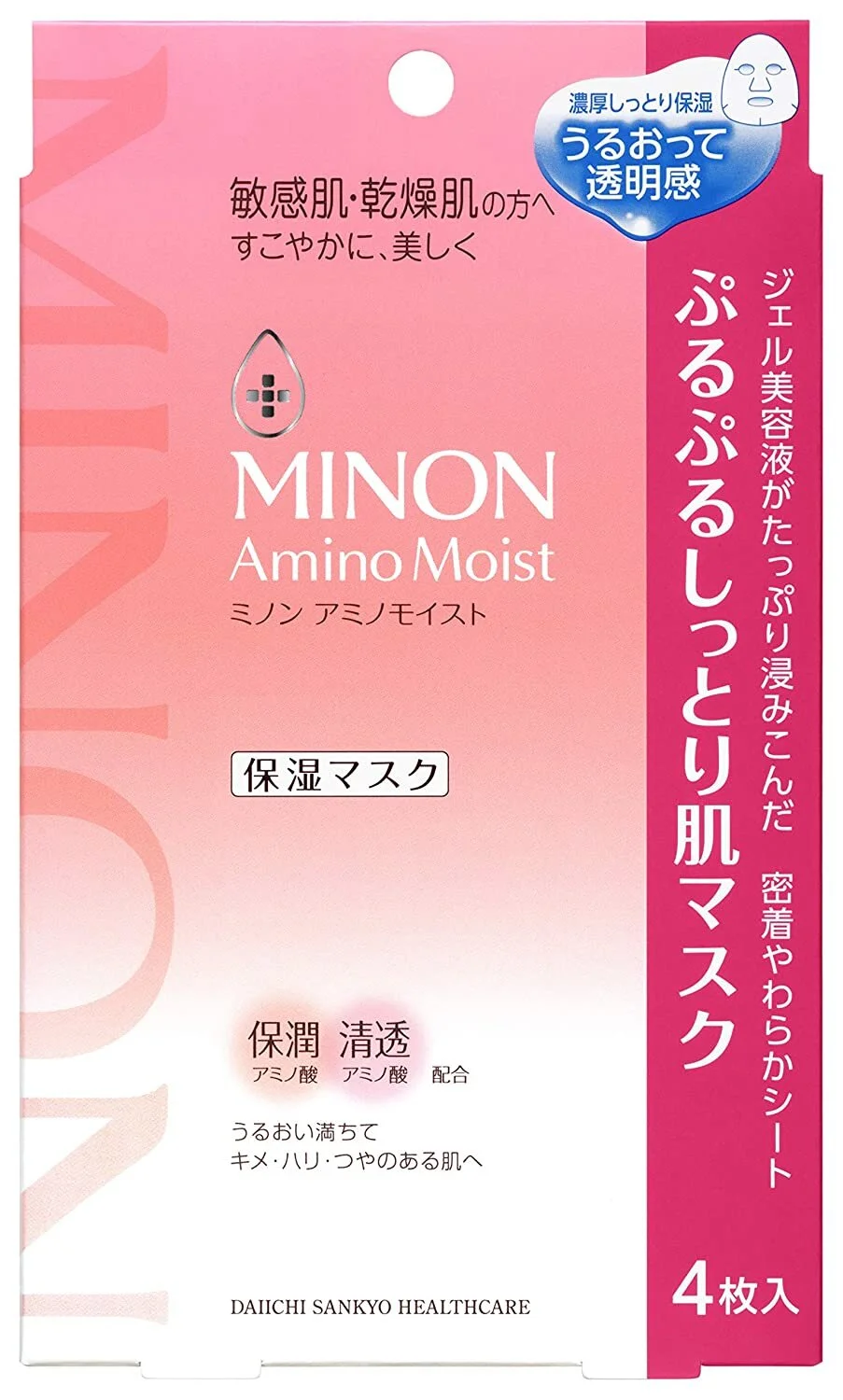MINON Amino Moist Face Mask, $16.48 (for 4 sheets)