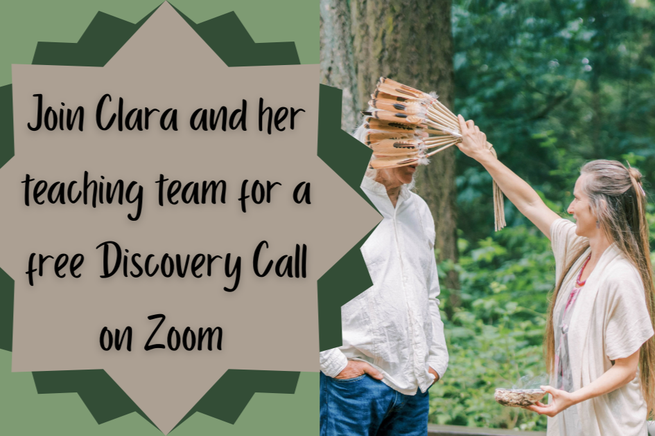 The Art of Being Human Discovery Call